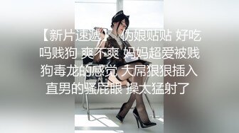 新人小学妹【吃鸡小m】道具自慰喷尿~无套啪啪狂射一身1