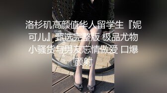 CB站臀控主播（asya_sweet）完美姿势美穴被炮机玩爆最新合集【13V】 (7)