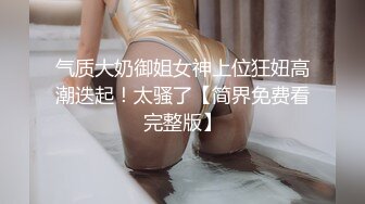 〖绝世美穴❤️名器白虎〗又乖又听话的女孩子谁不爱？天然白虎一线天，沉浸式插入嫩穴，纯欲小可爱紧致无敌嫩