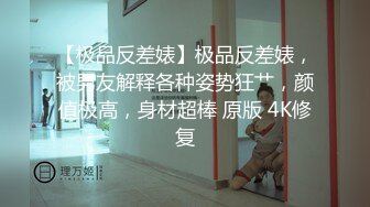 房东窗帘洞中偷窥美女租客日常洗澡出浴擦拭穿衣服妹子身材不错