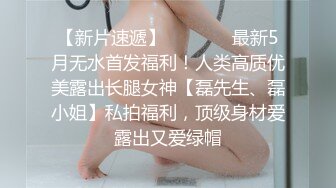 我去这得多爽啊！操翻白眼了都口吐白沫高潮表情失控『狠货高科技看简阶』