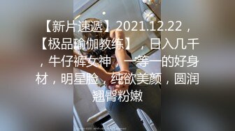 RAS-0130 仙儿嫒 性欲排解计画Part3 按摩师一直触碰私处 OL人妻油压按摩 皇家华人