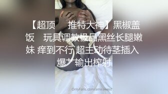 情色主播 柚子果果_诱惑