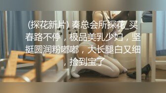 公园简易女厕所定点后位近景高清偸拍一位接一位内急方便的女人T裤肥臀肥美鲍鱼菊花清晰可见