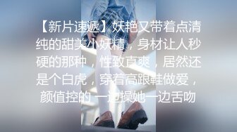 【顶级女神网红摄影】超多极品『萌妹私拍 二次元萌妹 孙曼 少女纯欲』等12位女神激情绽放唯美 美乳粉穴