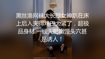 田园里太过于无聊，童贞小子被胆大无礼的少女当作玩具，屈服于她的发育完美的乳房，榨取精液，并将之中出。星乃夏月