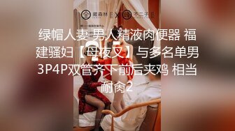 脸蛋完美的爆乳极品女主播脸点同框发骚视频 长得真漂亮难得还有大奶子