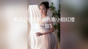 (皇家華人)(ras-225)(20230115)女優酒精路跑 酒後失控激戰工作人員-米歐.TS