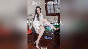 瑜伽美女刚刚做完运动就想要了 摸着逼求操 被大肉棒无套输出内射