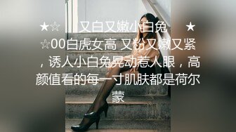 后入猛操女友，一边舌吻一边后入(进群约炮)