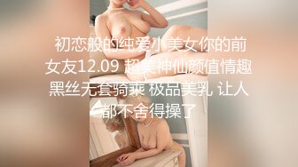 【新片速遞】 商场女厕全景偷拍连衣裙小姐姐❤️人美B靓B毛也很有特色