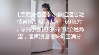 00后小萝莉三男两女5P大乱交，骑乘抽插两根JB抓手里