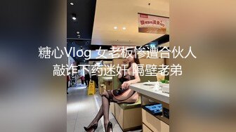 【最新艳照门】西安师范程茹裸照视频被男友流出