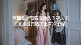 最新推特长腿女神BEAUTYFAIR私拍电报群啪啪福利流出 极品嫩模3P啪啪 室外露出掰穴 唯美私拍56P 高清720P版