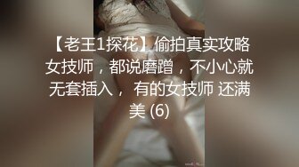 超漂亮的美少妇尿完屁股都不擦一下