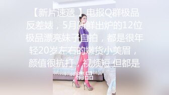 OSTP203 【高品质大尺】弩Sの紧縛凌辱!!! 乳神乐乐の美巨乳搓揉9分钟影片盡情搓揉