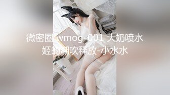 EDmosaic11-11日系現役女大生19歲的優衣Yui首部AV