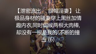 和前女友激烈做爱，撸在肚皮上