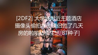 大一小奶狗 真JB嫩 被学长操得死去活来 想让爸爸射骚逼菊花里