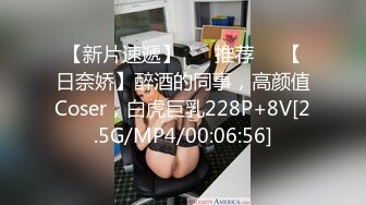 【自整理】和狂野女友在森林里打野炮，女友的大屁股让我饥渴难耐！【189V】 (89)