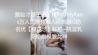 国产麻豆AV MKY MKYKS002 全裸家政妇介绍所 玥可岚