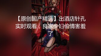 冠希传媒GX-012瑜伽老师是我小姨