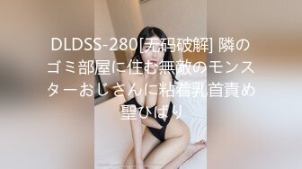  清新校园女神 户外搭讪跑步的妹妹 极品00后小仙女 外表清纯靓丽床上风骚