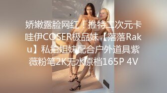 【换妻极品探花】28岁白领小夫妻，寂寞婚姻中的调味剂，相约酒店互换伴侣，精彩无限