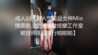 黏黏团子兔 NO.039 女仆小叽