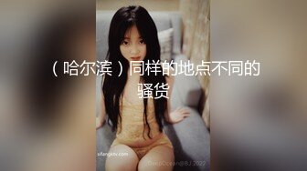 麻豆传媒豪乳女神「吴梦梦」无套系列《调情酒吧》微醺后的疯狂性爱 狂插口爆裹射