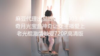 貓爪影像 MMZ059 優等生的生理輔導 林怡夢