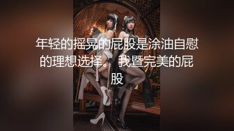 國產AV 蘿莉社 巨乳少婦欠債不還被拉到小樹林毆打強上 嘉洛