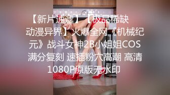 漂亮美女少妇酒店和情人幽会被摄像头偷拍