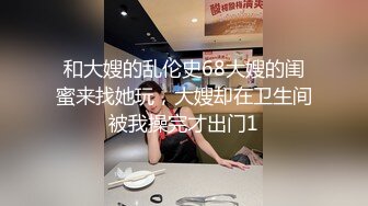 -年度核弹 绿帽夫妻 小鲸鱼 小海怪 海贼老僧 付费群P啪啪露出福利 (1)