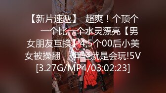 12/30最新 网红女神樱桃妹妹空姐找借口来我家了VIP1196