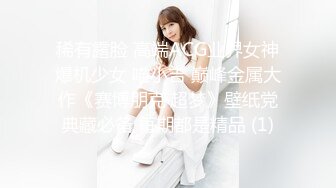 稀有露脸 高端ACG业界女神爆机少女 喵小吉 巅峰金属大作《赛博朋克·超梦》壁纸党典藏必备 每期都是精品 (1)