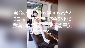 【新片速遞】 精东影业 JDTY-006 老大的女人一直勾引我到底想怎样