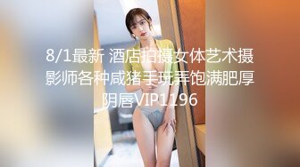 JK妹妹如何抵抗？ 后入篇