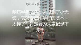 欧美网红娃娃脸反差脸角色扮演pitykitty合集【107V】 (5)