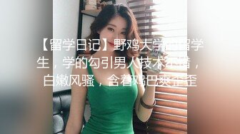    顶级性爱 绿意盎然完美身材美乳娇妻亨利夫妇极品性爱 水手服安娜和巧克力腹肌男的完美性爱