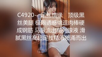 表弟让女友穿上女仆装后偷拍爱爱全程~