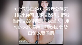 STP27288 麻豆传媒 MT-005《超异能性战》蜘蛛女侠的堕落 VIP0600