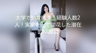 陕西骚货人妻 在昆山02