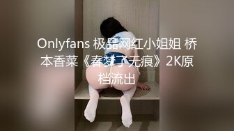 超极品甜美福利姬『许愿次元』 多套制服淫语挑逗紫薇勾引诱惑  妈妈洗完澡被儿子扑倒