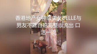 榨汁机小妹妹白丝诱惑跟狼友互动撩骚，按摩棒玩弄逼逼撅着屁股给狼友看，让小哥玩骚奶子激情上位爆草抽插第05集