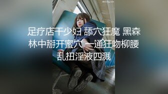 KU【探花】素人丶外围双马尾萝莉萌妹短裙美腿，跪在地上揉穴穿上黑色网袜，深喉大屌拉着辫子后入，扶着小腰撞击猛操