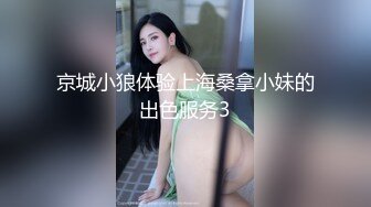 “真要被你干死了！你太猛了！操了1个小时【女主可以约，看下面的简阶】