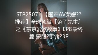 STP24449 【国产AV荣耀新春推荐】天美传媒华语AV品牌新作-亲兄弟搞弟媳 老婆背着我做了两年大哥胯下骚货 VIP2209