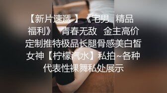 推特极品调教女王【rumingllb】最新作品3部，调教母狗、强制高潮，戴假屌啪啪磨豆腐