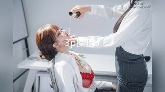 【超极品❤️可爱少女】抖音网红反差母狗『奶咪Naimi』2023裸舞回归 赛博猫猫黑丝白兔 高清私拍95P 高清720P原版